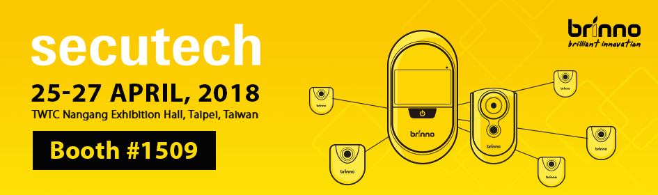 Secutech 2018