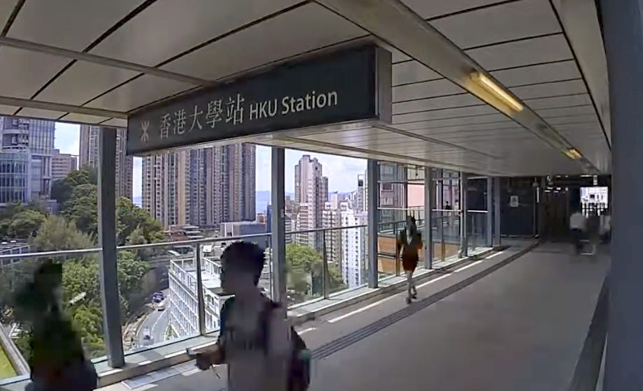 Footbridge leading from MTR HKU Station to Hong Kong University